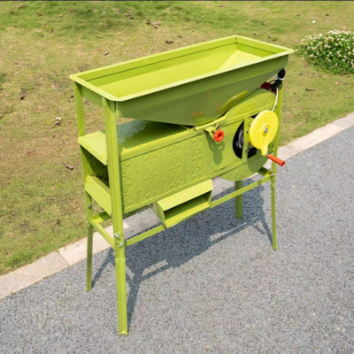 小风车拆脚款（电商专供）